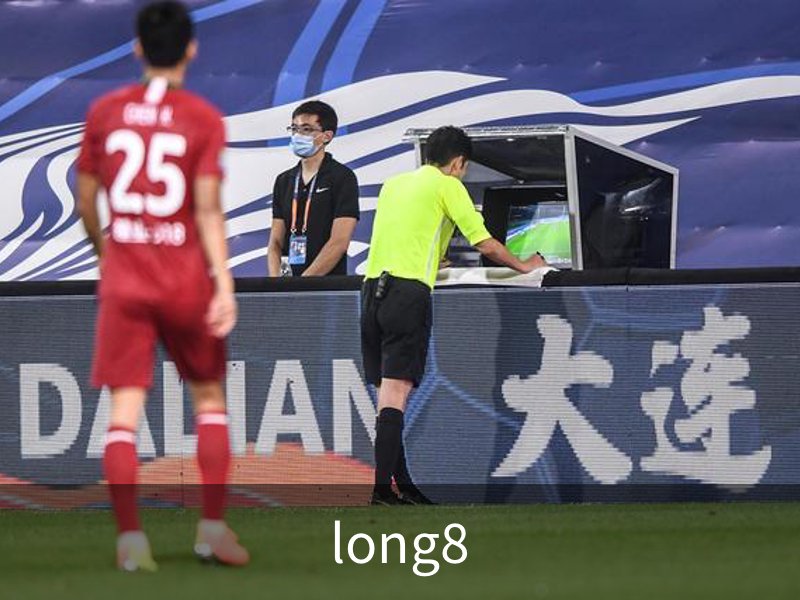 long8简介